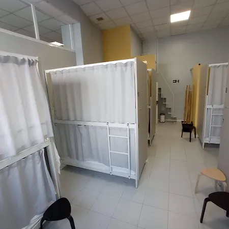 Hostel Turistico La Credencial